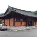 청학동관광안내소 이미지