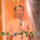 윤성꽃집