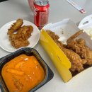 BHC치킨옥산점 이미지