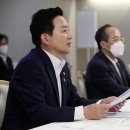 (합)고려레미콘 이미지