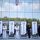 용인대스타태권도 이미지