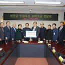 현석산업개발(주) 더 한국타임즈
