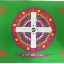 (주)해인 이미지