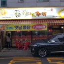 도봉-쌍문-도봉-1192 네이버블로그
