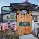 삼육사로22 이미지