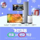 인터넷플라자 이미지