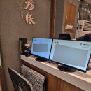 삼돈제2농장 | 창원 성산구 고기집 상남동 삼돈식당