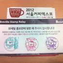 엘에이치이 이미지