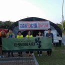 정진발전소 이미지