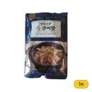 (주)정성식품 이미지