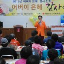 서산석림사회복지관 이미지