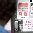 인하로부동산공인중개사사무소 이미지