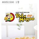 대한기계총판 이미지