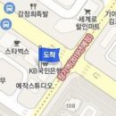 제영수정형외과의원 티스토리