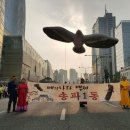 송파1동주민센터 이미지