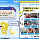 메가콘텐츠연구소