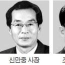 승진ENG 이미지