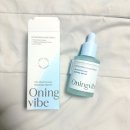 파인유통 | [내돈내산]오닝바이브 파인샷 엑소좀 하이드레이팅 앰플 30ml 사용후기,촉촉한 수분 앰플 추천