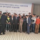 이노그룹 이미지