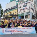 수원여객운수(주) 이미지