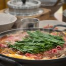 두거리우신탕 - 정읍시 내장산로 16-11 | 두거리우신탕