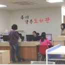 은천동-38 이미지