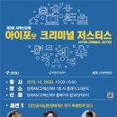 태봉로R 이미지