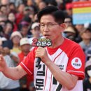 反明 총결집 나선 김문수 후보, 이낙연 합류에 박근혜·MB도 지원 이미지