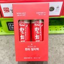 한라 이미지