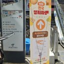 가락몰 빵축제 주차 빵지자랑 3일차 방문 후기 분위기 어땠을까?