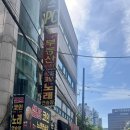 셀프코인 노래연습장 이미지