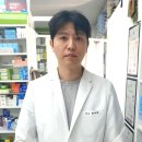 삼화약국 하이닥