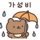 상무당구클럽 이미지