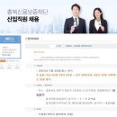 에이치알인컨설팅