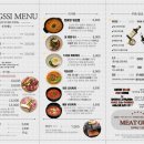 강씨목삼 진천점 이미지