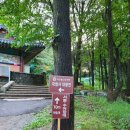 서문카정비 네이버블로그