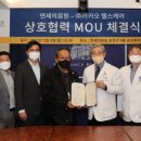 헬스쿡 이미지