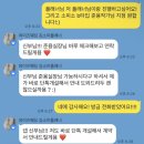 드미플 | W4. 플래너구하기 대작전 - 와이즈웨딩 김소미 팀장님 계약완료