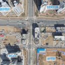 애플공인중개사합동사무소 이미지