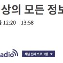 클래시스정신건강의학과의원 이미지
