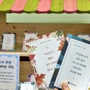 서구열린스마트도서관 티스토리