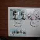 영원우체국 이미지