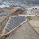 (주)산청태양광에너지발전소 이미지