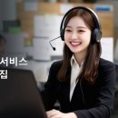 경동C&S