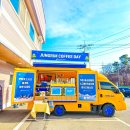 엔젤의료기 이미지