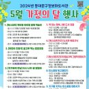 정보화도서관 이미지