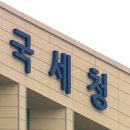 고려전산기획