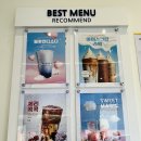 중계씨앤미 이미지