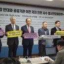 (주)한국산업재해연구원 이미지