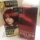 아리따움김해장유 | [염색약 추천/셀프염색약추천] 미쟝센 퍼펙트컬러 "루비레드 & 레드와인"으로 셀프염색한 후기!!